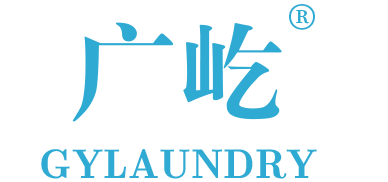 广东广屹智能科技有限公司